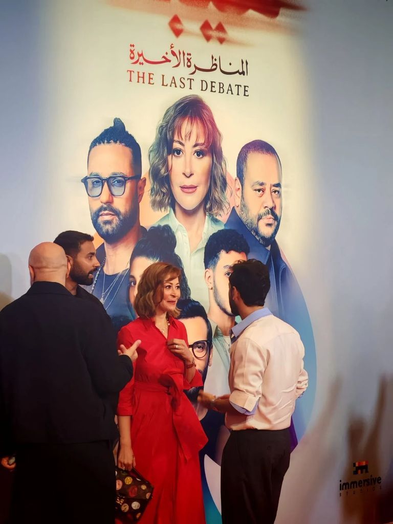 الفنانة منة شلبي