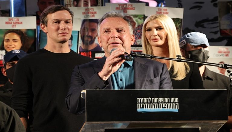 ويتكوف وكوشنر وإيفانكا