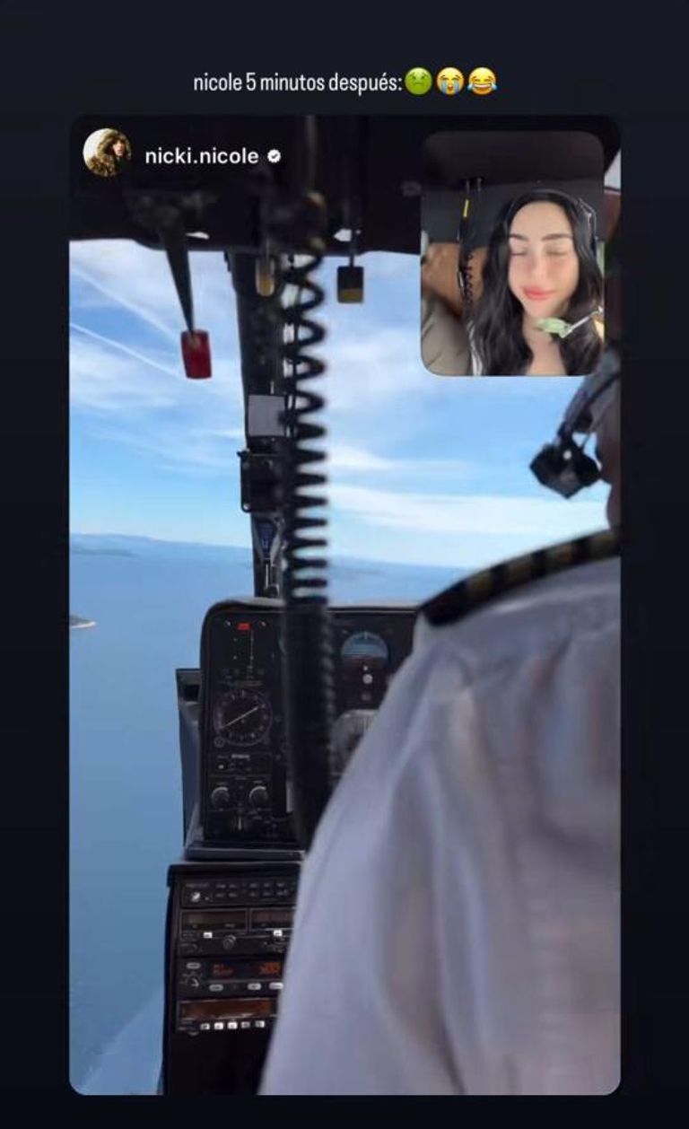 لامين يامال لامين يامال وصديقته