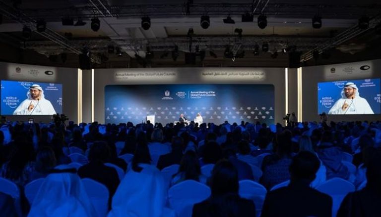 مجالس المستقبل العالمية - أرشيفية