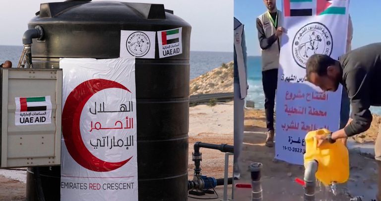 الإمارات تواصل جهودها الإنسانية في غزة