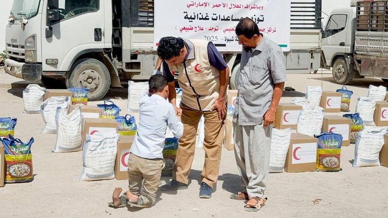 الهلال الأحمر الإماراتي الهلال الأحمر الإماراتي