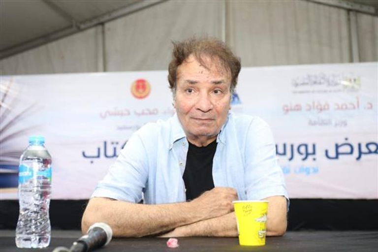 حمدي الوزير