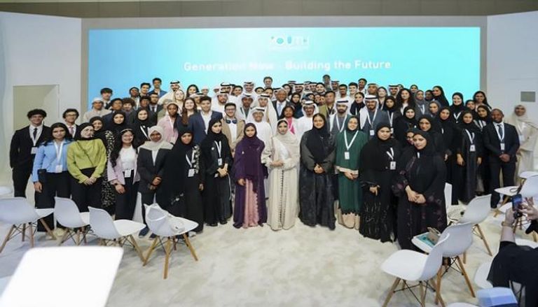 منصة «شباب من أجل الاستدامة»