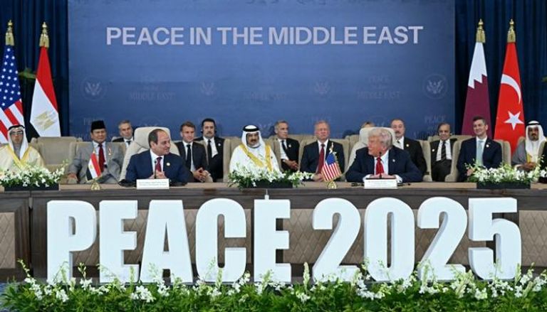 جانب من افتتاح القمة