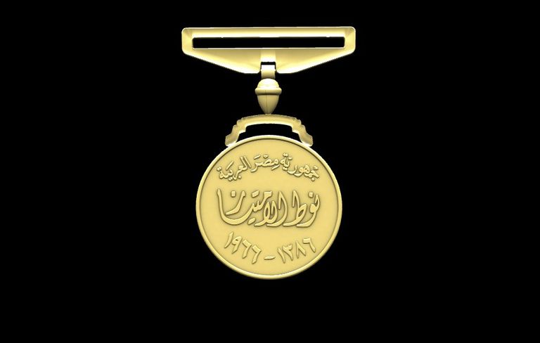 الأوسمة المصرية