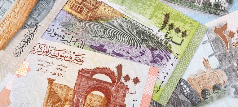الليرة السورية 