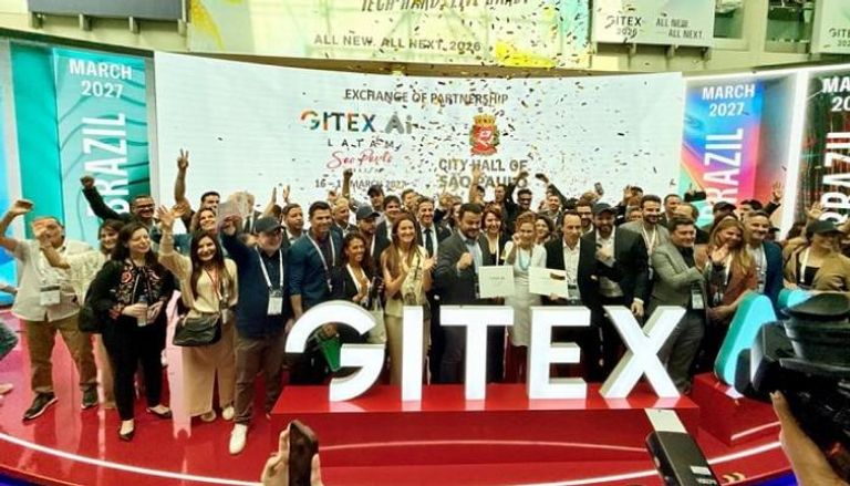 الإعلان عن تنظيم «جيتكس أمريكا اللاتينية» في البرازيل 2027