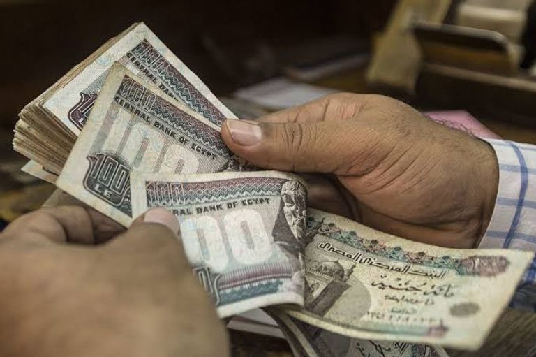 الدولار الأمريكي 