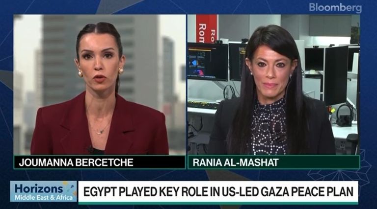 الدكتورة رانيا المشاط وزيرة التخطيط والتنمية الاقتصادية والتعاون الدولي المصرية