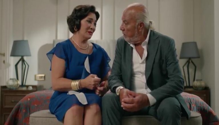 لقطة من مسلسل "سلمى" الحلقة 47