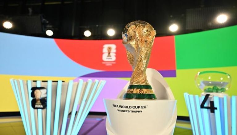 كأس العالم 2026