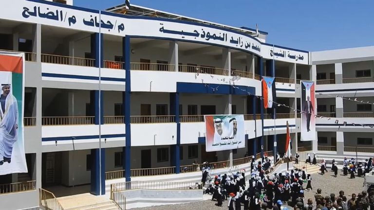 الإمارات تمد جسور التعليم في الضالع اليمنية