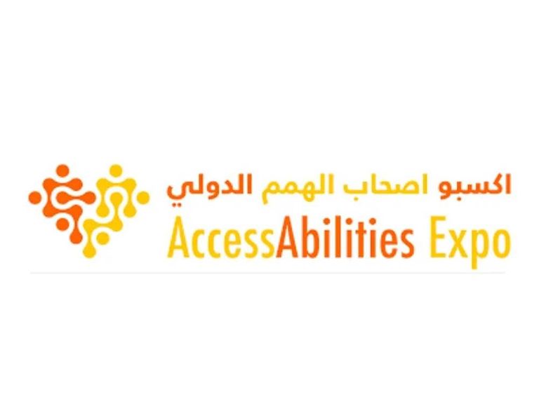 الإمارات تحتفي باليوم العالمي للعصا البيضاء