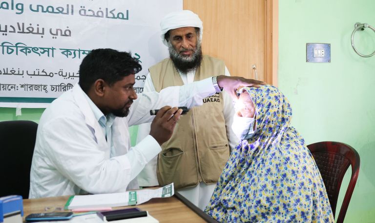 علم دولة الإمارات