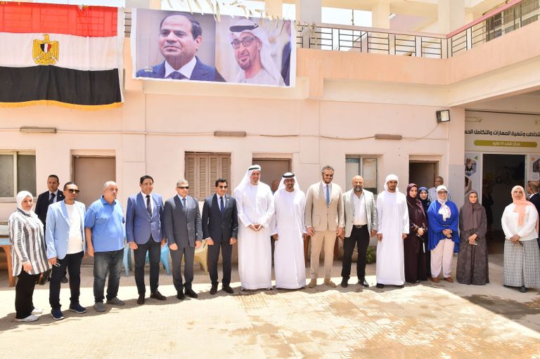 علم دولة الإمارات