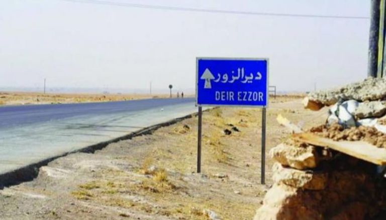 لافتة تشير إلى دير الزور السورية - أرشيفية