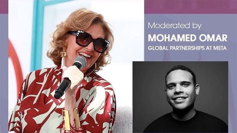 الفنانة يسرا