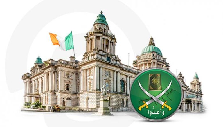دعوات لملاحقة قضائية للإخوان في إيرلندا