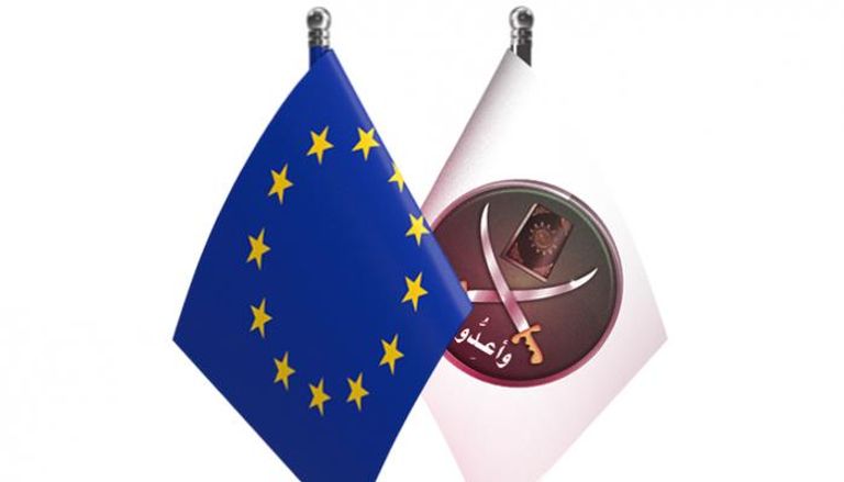أوروبا تضيق الخناق على الإخوان