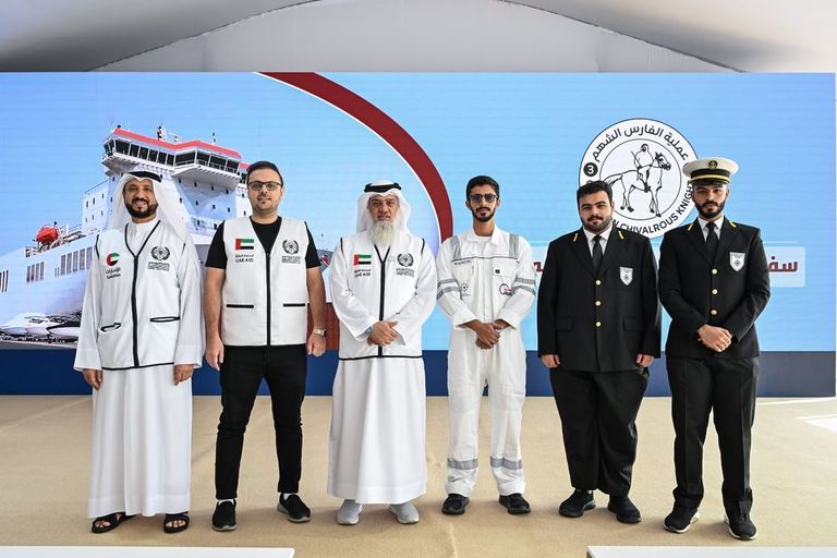 سفينة الإمارات الإنسانية تبحر إلى غزة