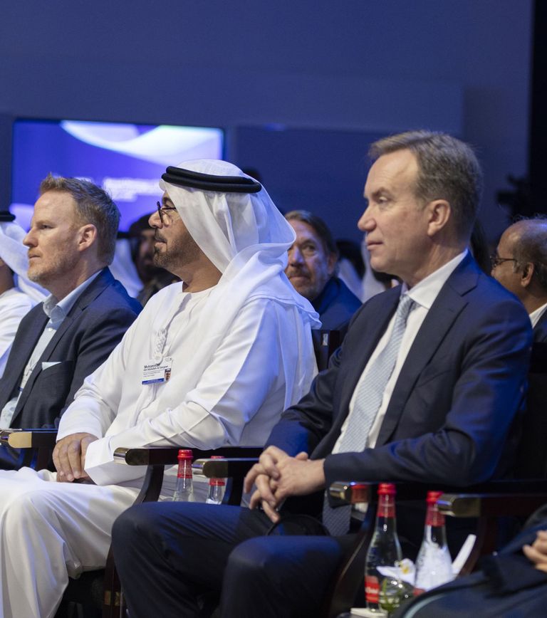 اجتماعات مجالس المستقبل والأمن السيبراني 2025