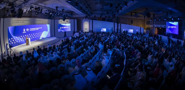 اجتماعات مجالس المستقبل والأمن السيبراني 2025