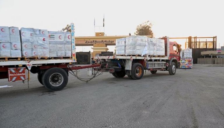 علم دولة الإمارات