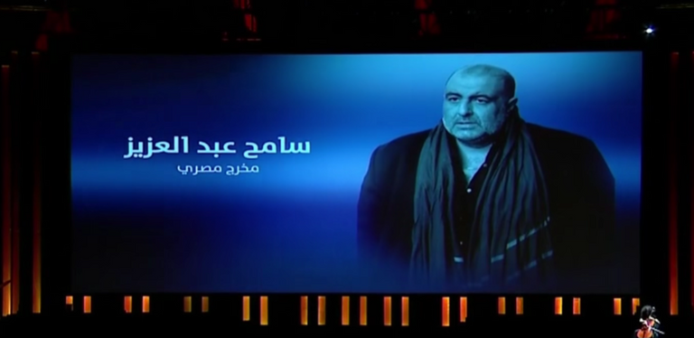سميحة أيوب