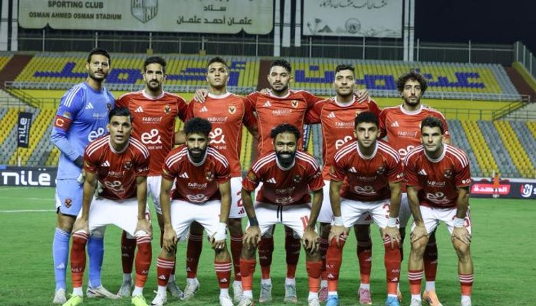 موعد مباراة الأهلي اليوم