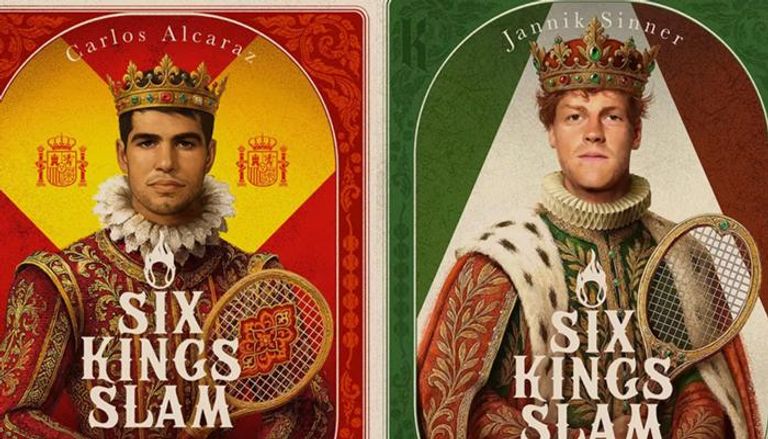 يانيك سينر وكارلوس ألكاراز