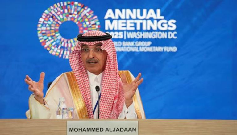 وزير المالية السعودي محمد الجدعان
