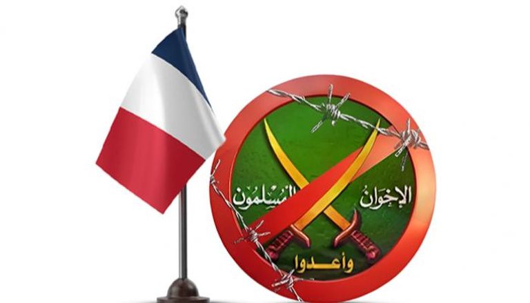 شعار تنظيم الإخوان