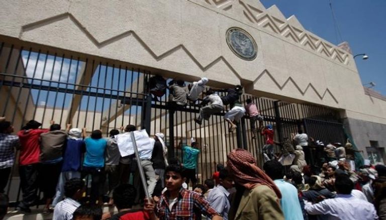 اقتحام السفارة الأمريكية في صنعاء- أرشيفية