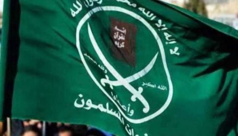 شعار تنظيم الإخوان