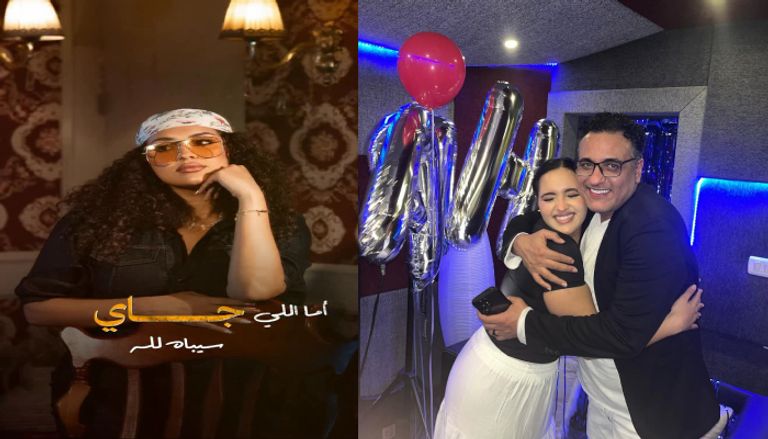 أول ظهور فني لماس محمد رحيم أول ظهور فني لماس محمد رحيم