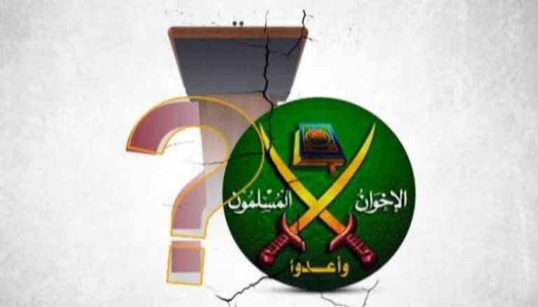 إخوان سوريا يسعون لموظئ قدم