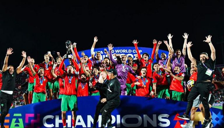 منتخب المغرب للشباب