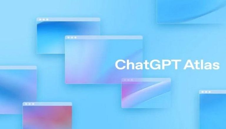 متصفح أوبن إيه آي ChatGPT Atlas