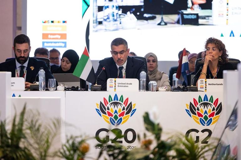 علم دولة الإمارات