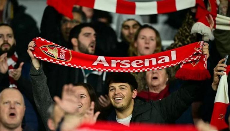 جماهير أرسنال ضد أتليتكو مدريد