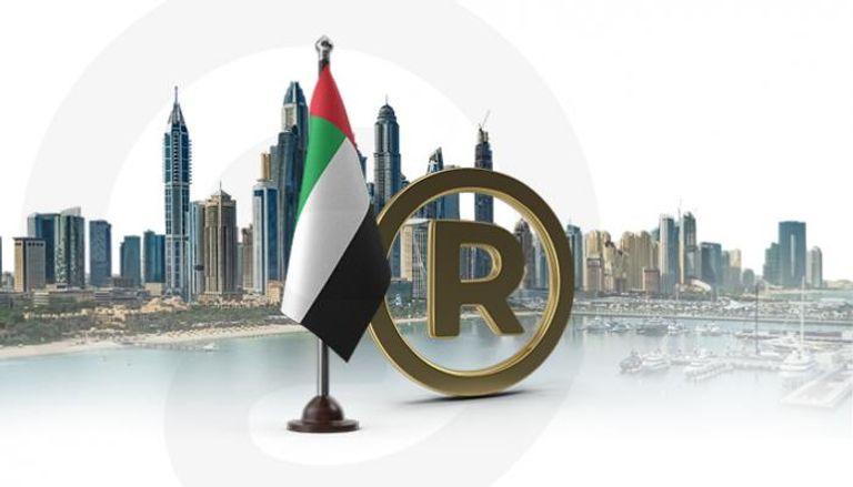 نمو وازدهار العلامات التجارية في دولة الإمارات