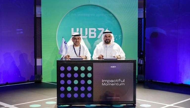 أبوظبي للطفولة المبكرة وHub71 تدمجان مبادرة أنجال زِ ضمن برنامج Access