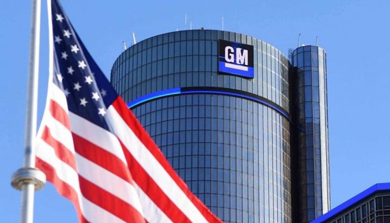 جنرال موتورز