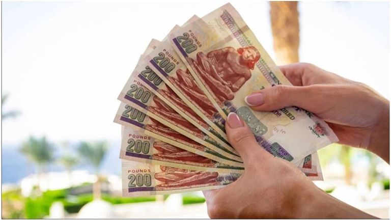 "شهادة يوماتي" أعلى عائد يومي متغير في بنك مصر