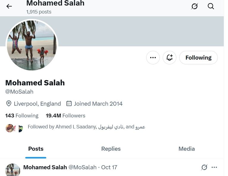 محمد صلاح محمد صلاح