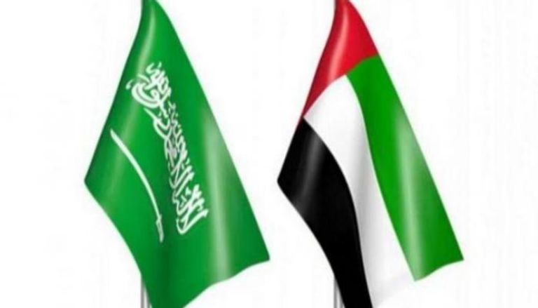 علم دولتي الإمارات والسعودية