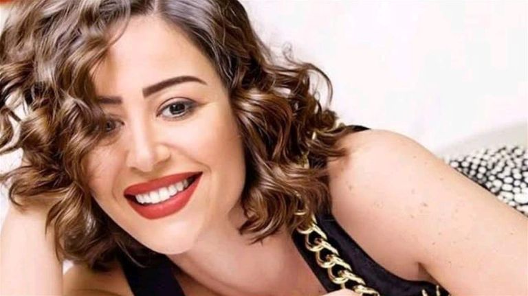 الوثيقة المتداولة