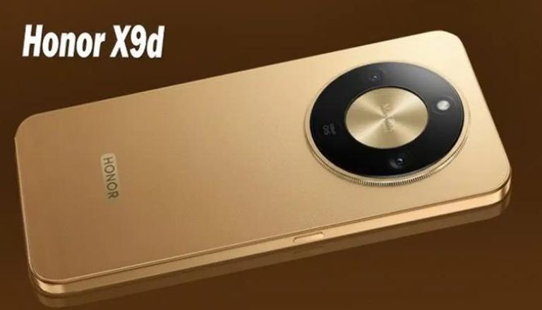 هاتف  Honor x9d