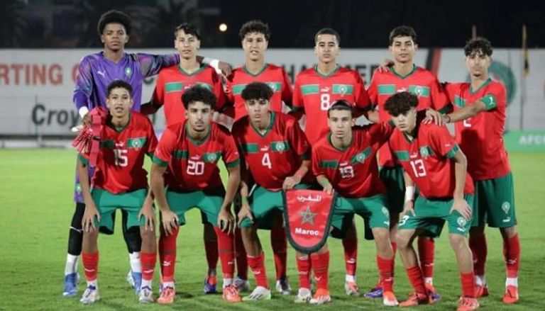 منتخب المغرب للناشئين